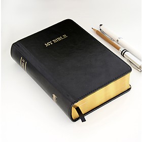 My Bible: el cuaderno de 1.280 páginas Milimetrado